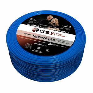Провод силовой ПуВнг(А)-LS 1х4голубой ТРТС (Ореол)