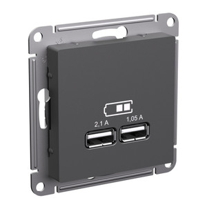 ATLASDESIGN USB РОЗЕТКА A+A, 5В/2,1 А, 2х5В/1,05 А, механизм, БАЗАЛЬТ (Systeme Electric) ATN001433