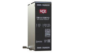 ГИМ 4.4/250М PoE+ - устройство защитное (Ключевой Компонент (Хакель)) Р406 001