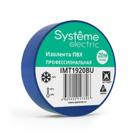 ИЗОЛЕНТА ПВХ MultiSet 19мм Х 20м СИНЯЯ (Systeme Electric) IMT1920BU
