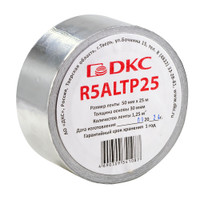 Лента алюминиевая 50ммх25м (DKC) R5ALTP25