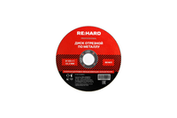 Диск отрезной абразивный по металлу 125х1х22.2 мм (RE:HARD) RHASB125-1