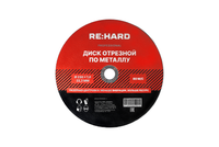 Диск отрезной абразивный по металлу 230х1.8х22.2 мм (RE:HARD) RHASB230-1.8