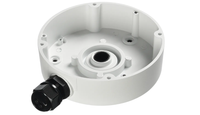 Коробка монтажная для камер видеонаблюдения (RVI) RVi-1BMB-9 white