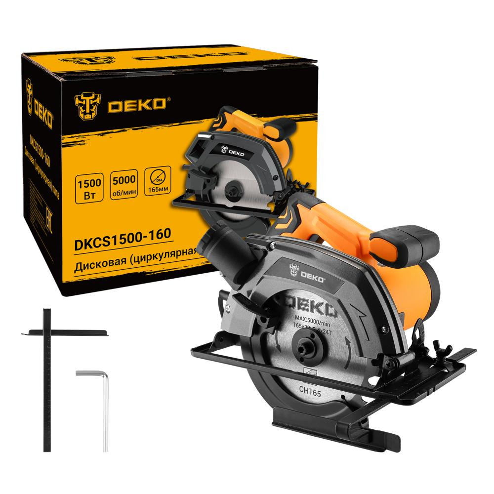 Пила дисковая (циркулярная) DKCS1500-160 1500Вт, 165мм диск (Deko) 063-4190