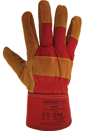 Перчатки спилковые комбинированные с усиленным наладонником  на флисовой подкладке ArmProtect SK320. р.10 (Азбука Защиты) 4631161814364