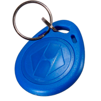 Брелок бесконтактный с рабочей частотой 13,56 МГц (Tantos) Smart-брелок TS 13,56МГц 1K