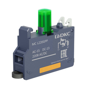 Контактный блок с клеммным безвинтовым зажимом со светодиодом на 220В, зеленый (DKC) MC-L220GPP