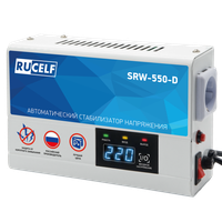 Стабилизатор напряжения релейный (RUCELF) SRW-550-D