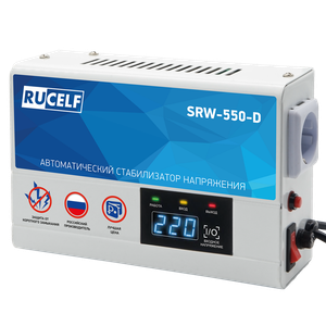Стабилизатор напряжения релейный (RUCELF) SRW-550-D
