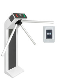 Комплект компактного турникета STR-01C (CARDDEX) 00-00015978