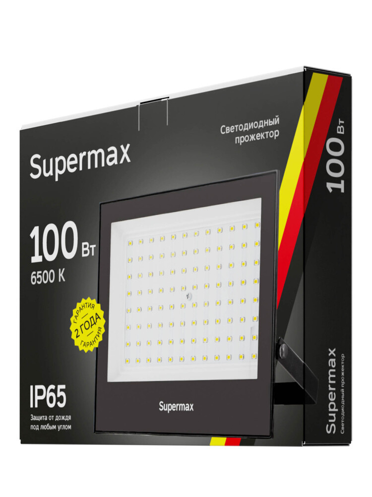 Прожектор светодиодный Supermax 100Вт 10000 Лм IP65 6500К (Космос) S_PR_LED_100