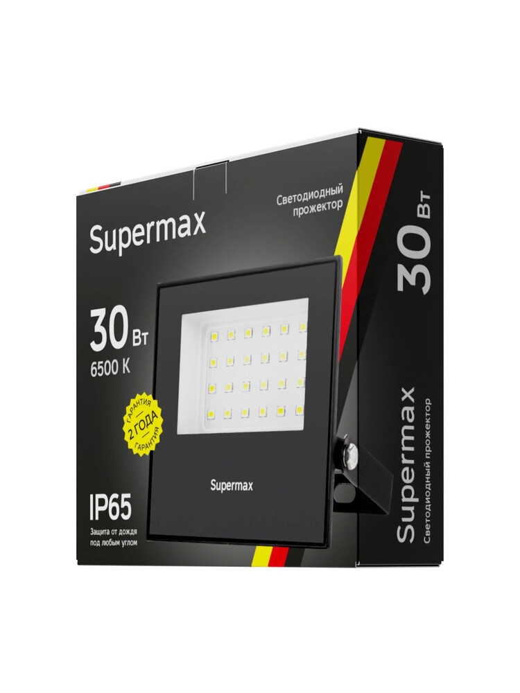 Прожектор светодиодный Supermax 30Вт 3000 Лм IP65 6500К (Космос) S_PR_LED_30