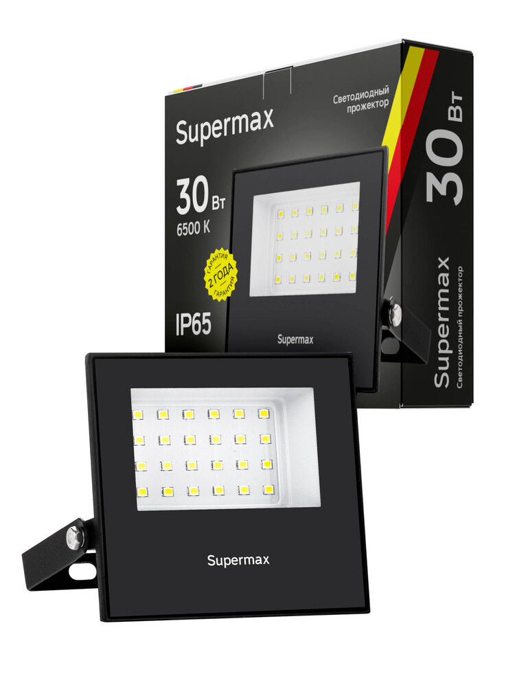 Прожектор светодиодный Supermax 30Вт 3000 Лм IP65 6500К (Космос) S_PR_LED_30