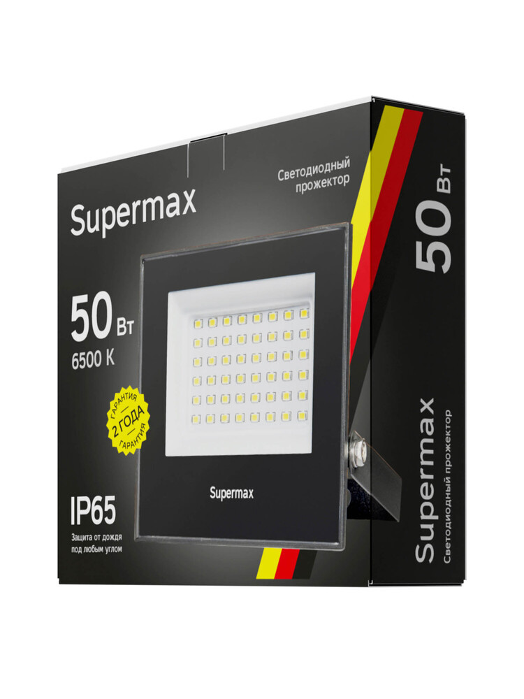 Прожектор светодиодный Supermax 50Вт 5000 Лм IP65 6500К (Космос) S_PR_LED_50