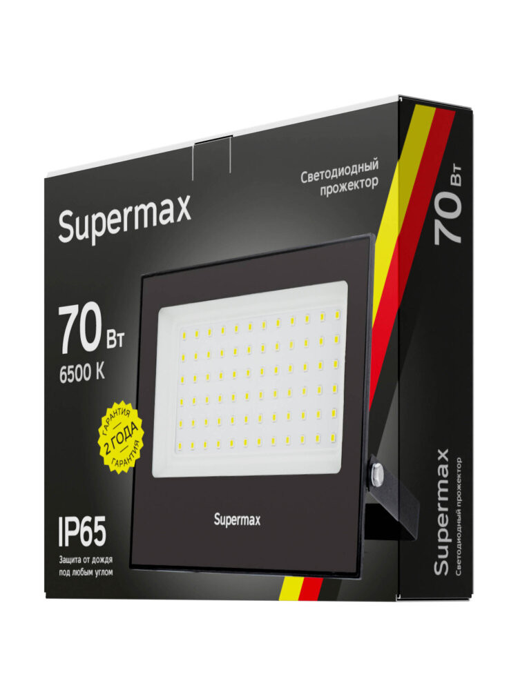 Прожектор светодиодный Supermax 70Вт 7000 Лм IP65 6500К (Космос) S_PR_LED_70