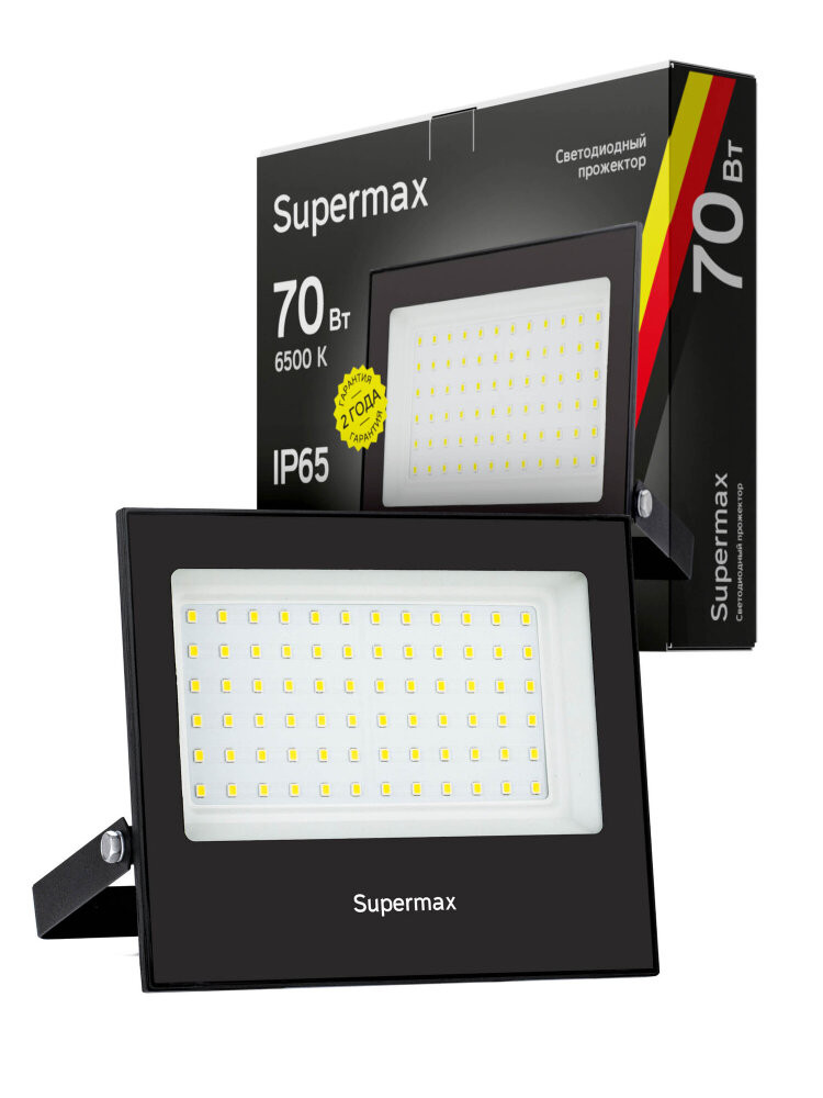 Прожектор светодиодный Supermax 70Вт 7000 Лм IP65 6500К (Космос) S_PR_LED_70