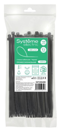Стяжка кабельная MultiSet 200х4.8 Чёрная (100шт) (Systeme Electric) IMT20048B