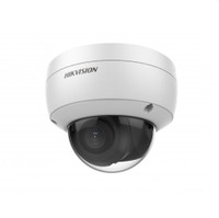 Видеокамера IP 2Мп DS-2CD3126G2-IS(4mm)(C) (Hikvision проектный)