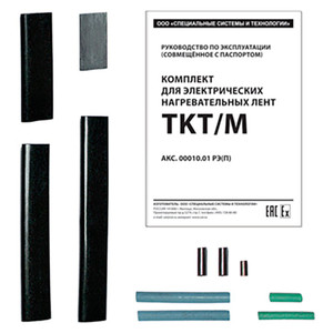 Комплект TKT/M (ССТ) 2184950