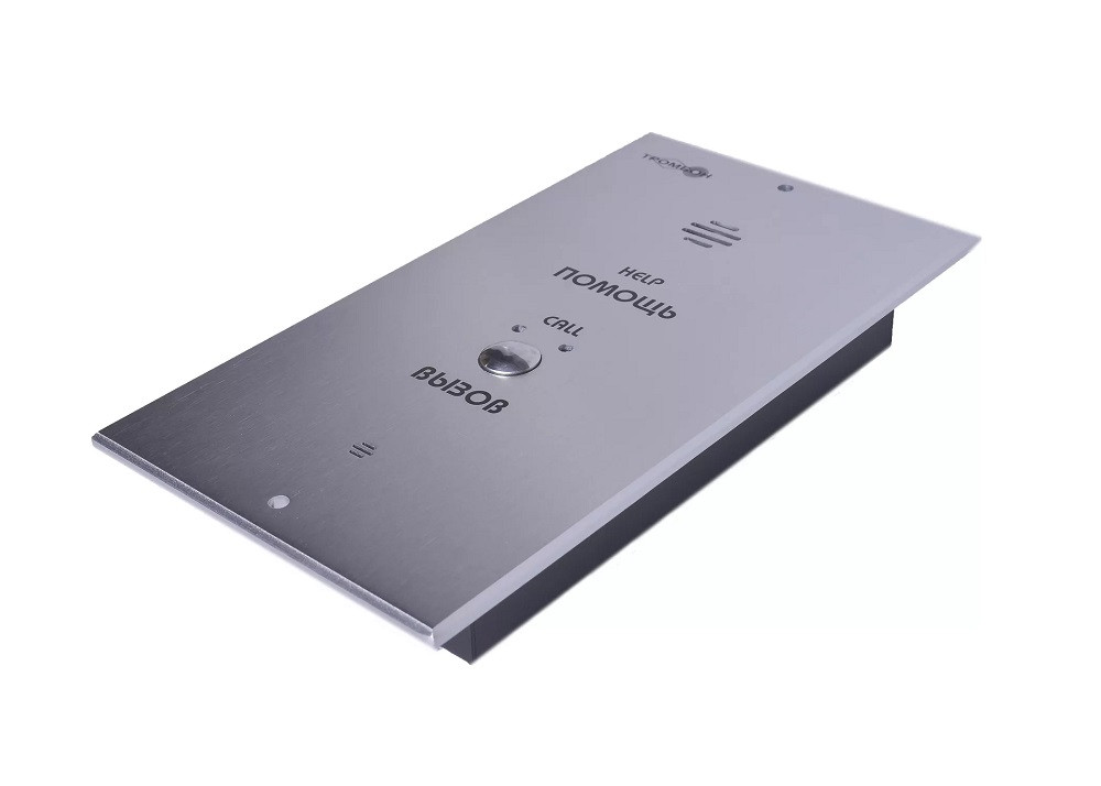 Устройство абонентское вызывное ТРОМБОН СОРС-АВУ исполнение ''В'' (Тромбон) ТРОМБОН СОРС-АВУ исп.В