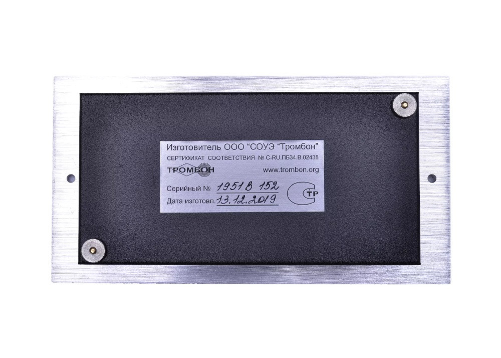 Устройство абонентское вызывное ТРОМБОН СОРС-АВУ исполнение ''В'' (Тромбон) ТРОМБОН СОРС-АВУ исп.В