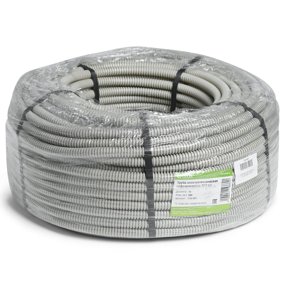 Труба гофр. тяжелая самозатух. ТГТ СЗ  ПВХ 16 мм сзондом (100 м) (состав ОКЛ) (ПожТехКабель) 710-001