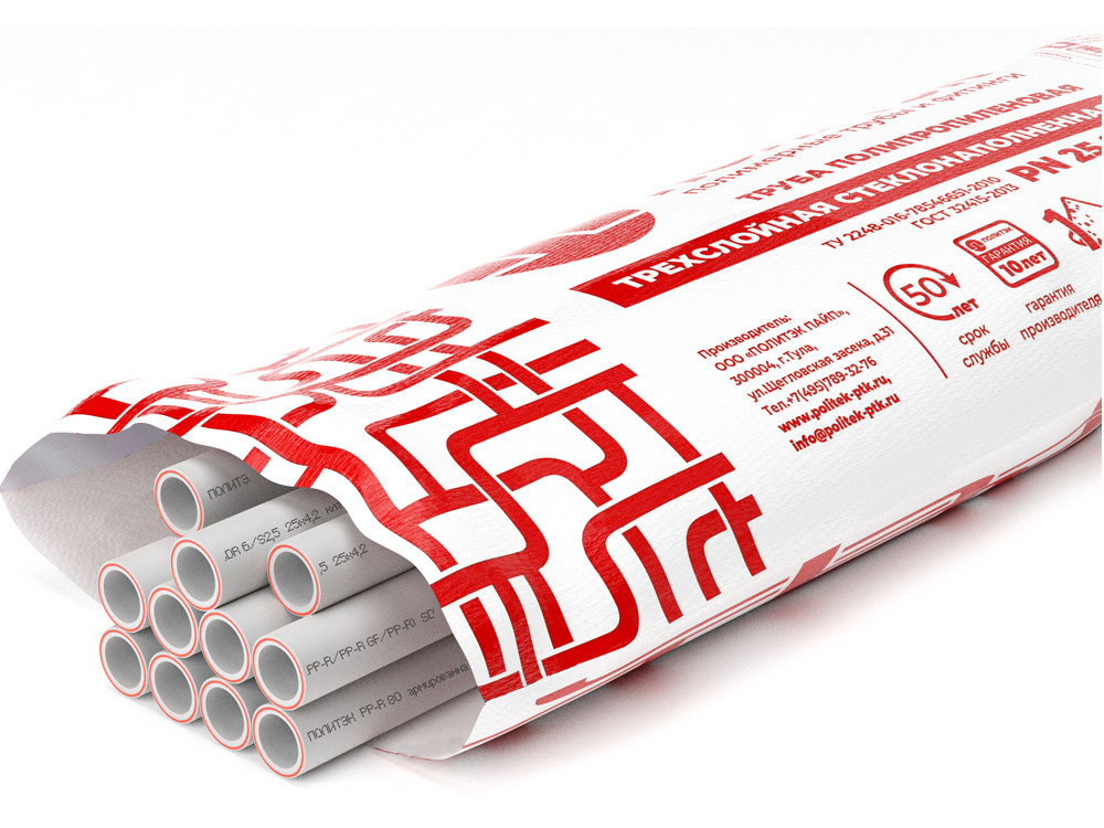 Труба полипропиленовая 25x4.2 SDR 6 PN 25 PPR армированная стекловолокном белая, хлыст 4м (Политэк) 9250025042