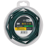 Трубка термоусадочная ТТУ нг-LS 2/1 зеленая (2м/упак) IEK (IEK) UDR12-002-001-002-K06-T
