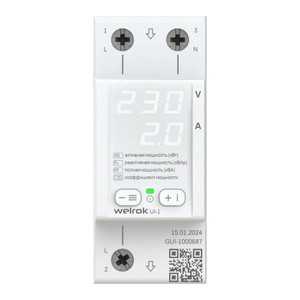 Вольтамперметр UI-1 (WELROK) 4660251140359