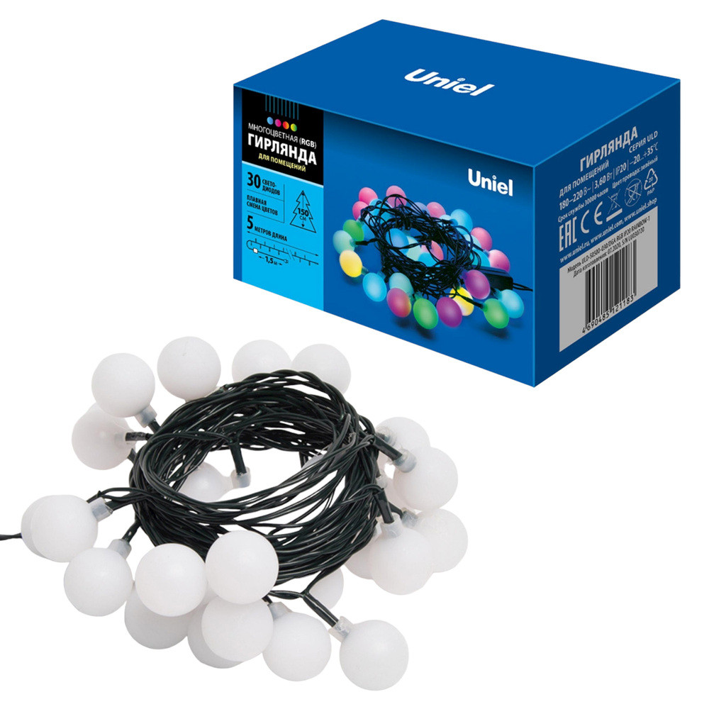 Гирлянда светодиодная Радуга-1 5м 30 светодиодов RGB свет Провод зеленый ULD-S0500-030/DGA RGB IP20 RAINBOW-1 (Uniel) UL-00005470