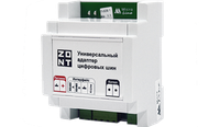 Адаптер на DIN-рейку для подключения котла по цифровым шинам (Zont) ML00005505