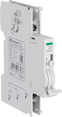 Контакт сигнализации положения для АВ Systeme9 OF (Systeme Electric) S9A60001
