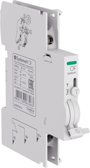 Контакт сигнализации положения для АВ Systeme9 OF (Systeme Electric) S9A60001