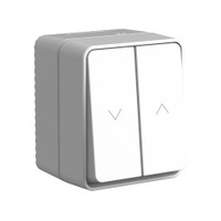 AtlasDesign PROFI IP54 2-клавишный выключатель для жалюзи, 2хсх.4, серый (Systeme Electric) ATN543019
