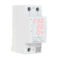 Многофункциональное реле Welrok VIP-40 red (WELROK)