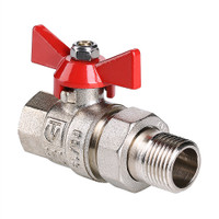 Кран шаровой со сгоном 3/4' ВН BASE (VALTEC) VT.227.N.05
