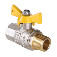Кран шаровой газовый 1/2' ВН рукоятка бабочка VALGAS (VALTEC) VT.278.N.04
