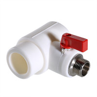 Тройник коллекторный 40x1/2' НР с шаровым краном полипропиленовый PPR (VALTEC) VTp.781.0.04004