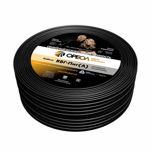 Кабель силовой ВВГнг(А) 2х2.5пл -0.66ТРТС (Ореол)