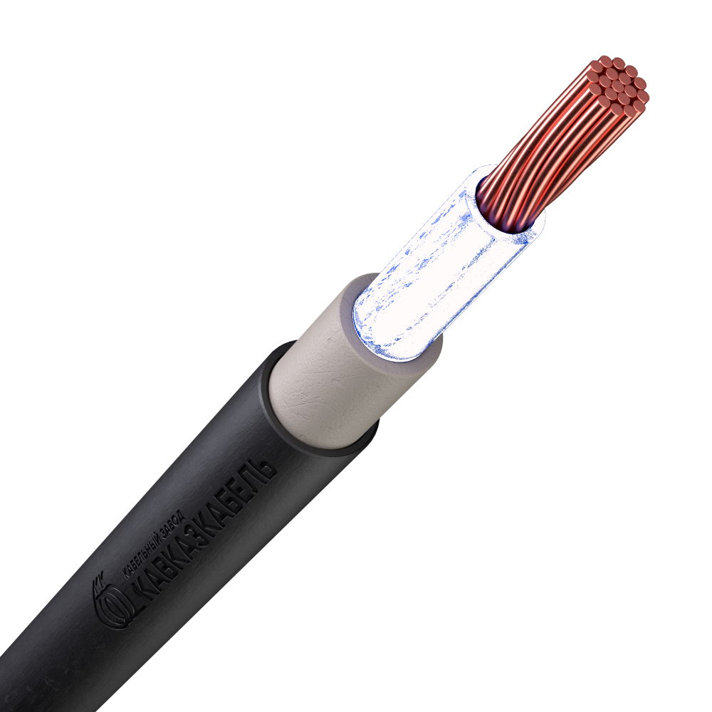 Кабель силовой ВВГнг(А)-LS 1х185мк-1 ТРТС (Кавказкабель)