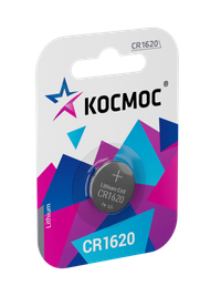 Батарейка  CR1620 3V Lithium 1BL (Космос)