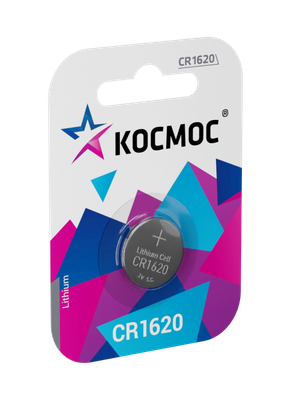 Батарейка  CR1620 3V Lithium 1BL (Космос)