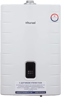 Котел газовый World Alpha С-35Н настенный 35 кВт одноконтурный с закрытой камерой сгорания (Kiturami) A21E220293