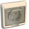 ЭТЮД Розетка скрытая с заземлением со шторками  бежевая брызгозащищенная IP44 (Systeme Electric) PC16-044K