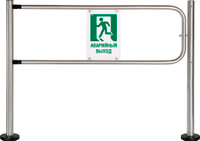 Секция механическая Антипаника (CARDDEX) 00-00016215