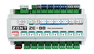 Блок расширения ZE-88 для универсальных контроллеров (Zont) ML00005693
