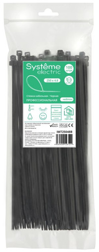 Стяжка кабельная MultiSet 250х4.8 Чёрная (100шт) (Systeme Electric) IMT25048B