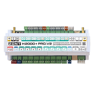 Контроллер ZONT H2000+Pro V2 универсальный GSM /  Wi Fi (Zont) ML00006086