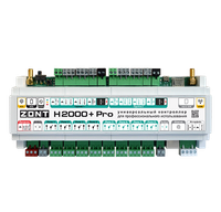 Контроллер ZONT H2000+ Pro универсальный GSM / Wi-Fi (Zont) ML00005559